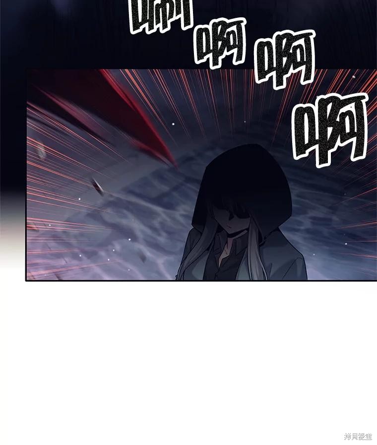 第15话 第40页