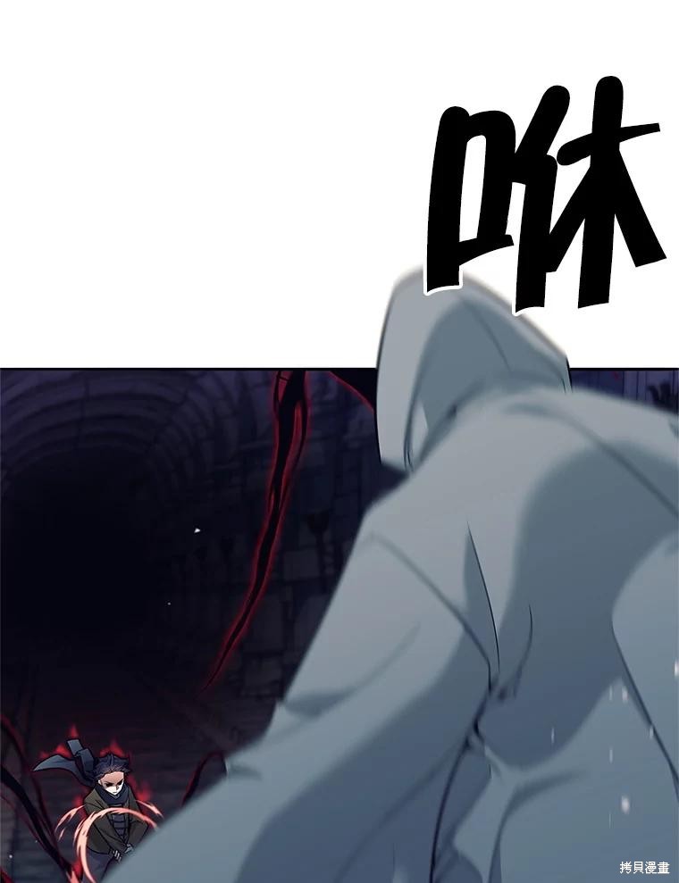 第15话 第41页