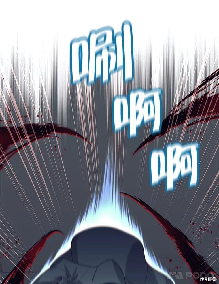 第15话 第49页