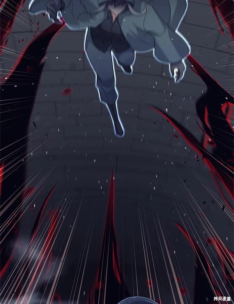 第15话 第50页