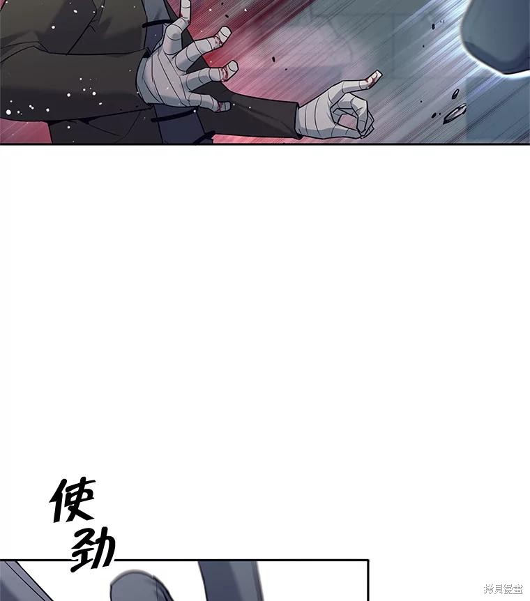 第15话 第55页