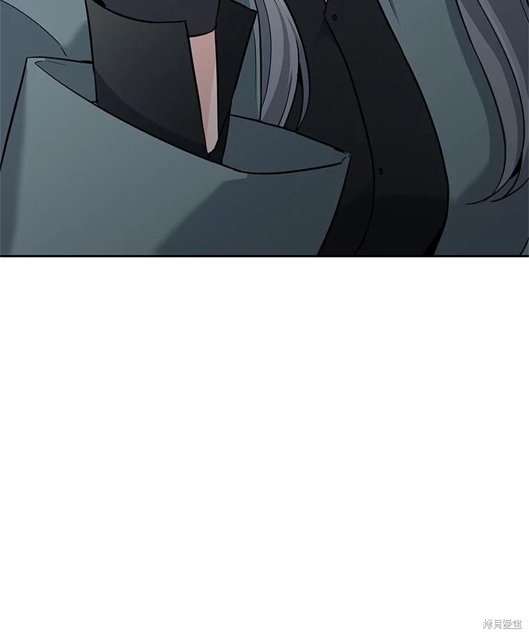第15话 第61页