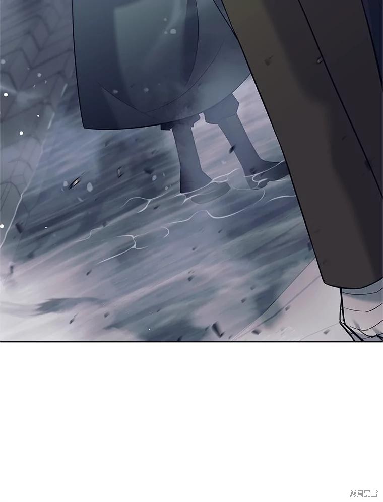 第15话 第81页