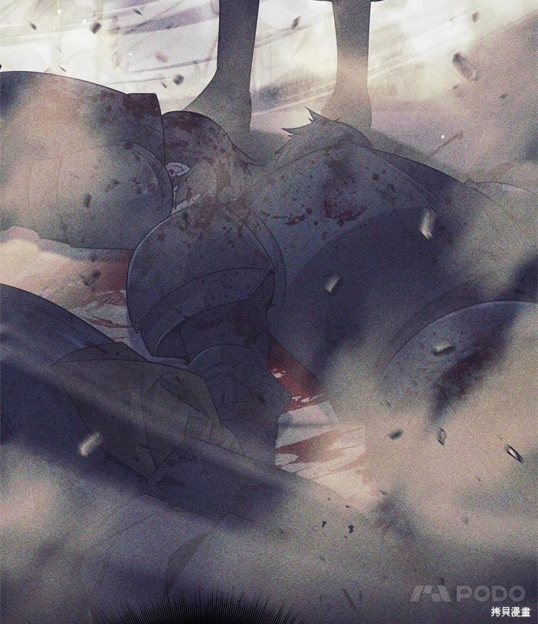 第15话 第85页