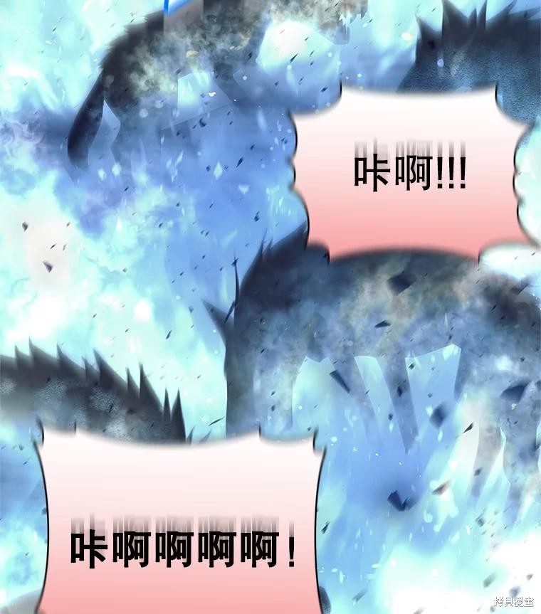 第15话 第98页