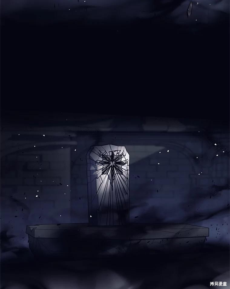 第15话 第106页