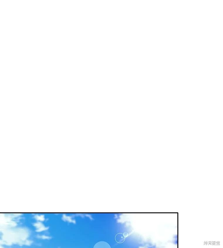 第15话 第108页