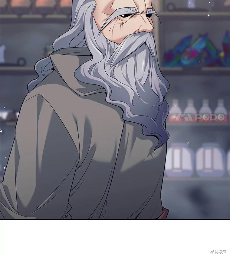 第15话 第111页