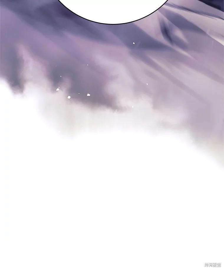 第15话 第130页