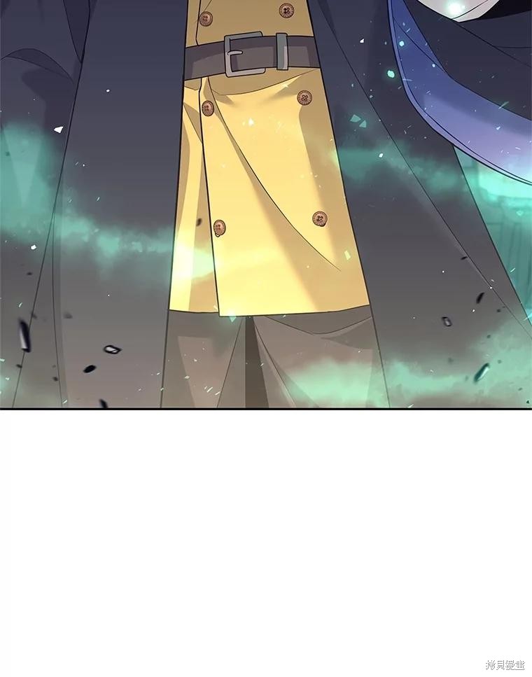 第27话 第14页