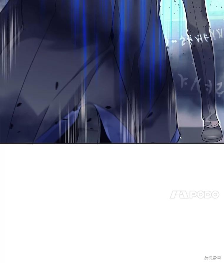 第27话 第32页