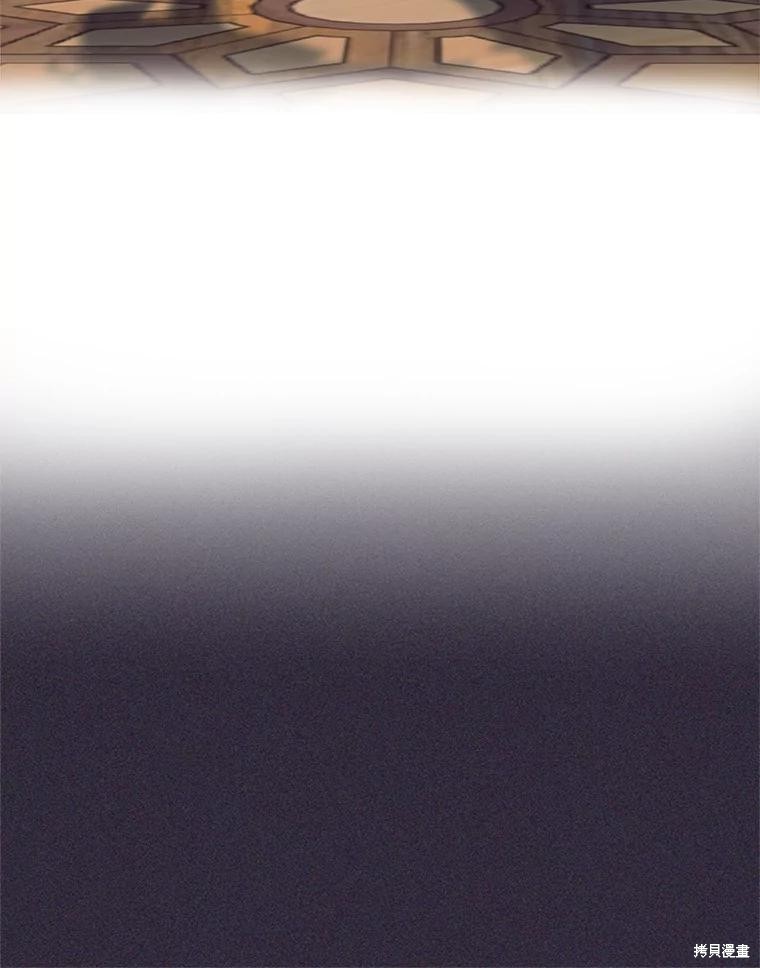 第27话 第98页