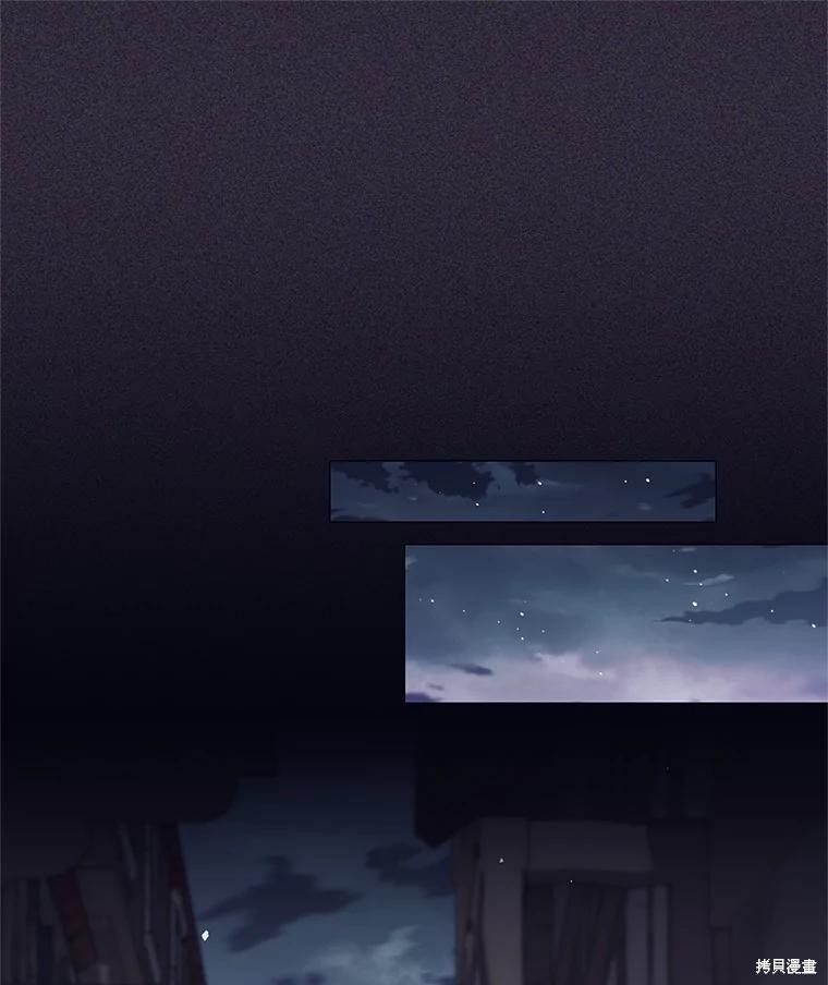 第27话 第99页