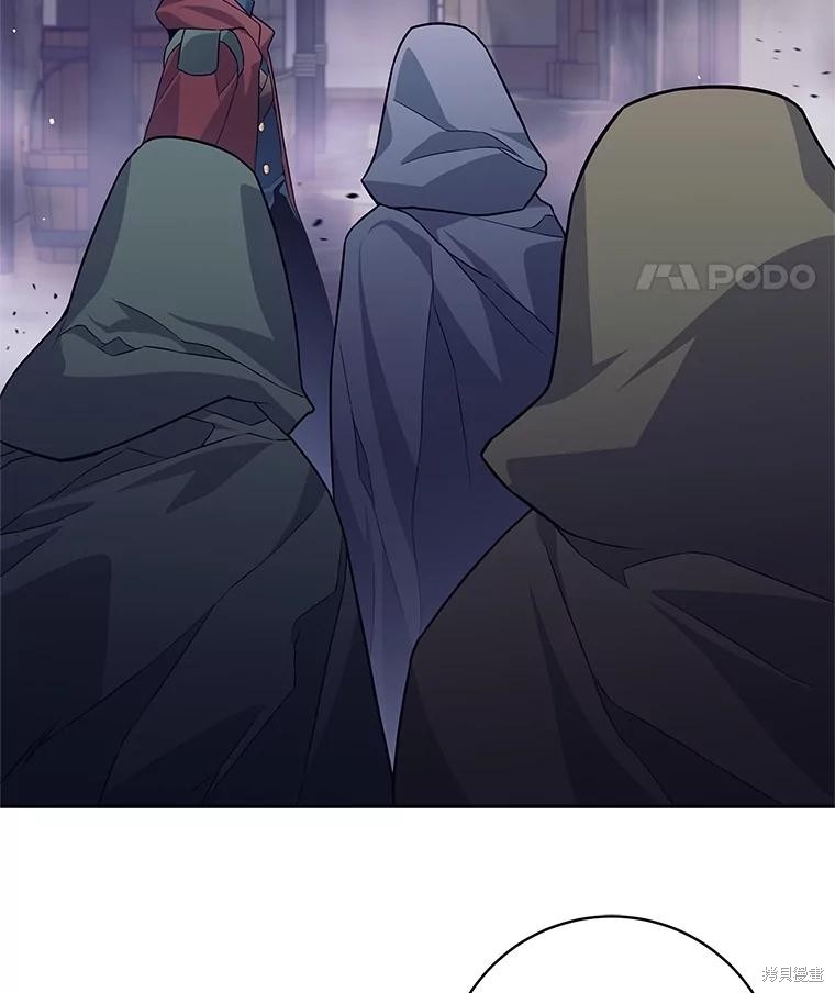第27话 第101页