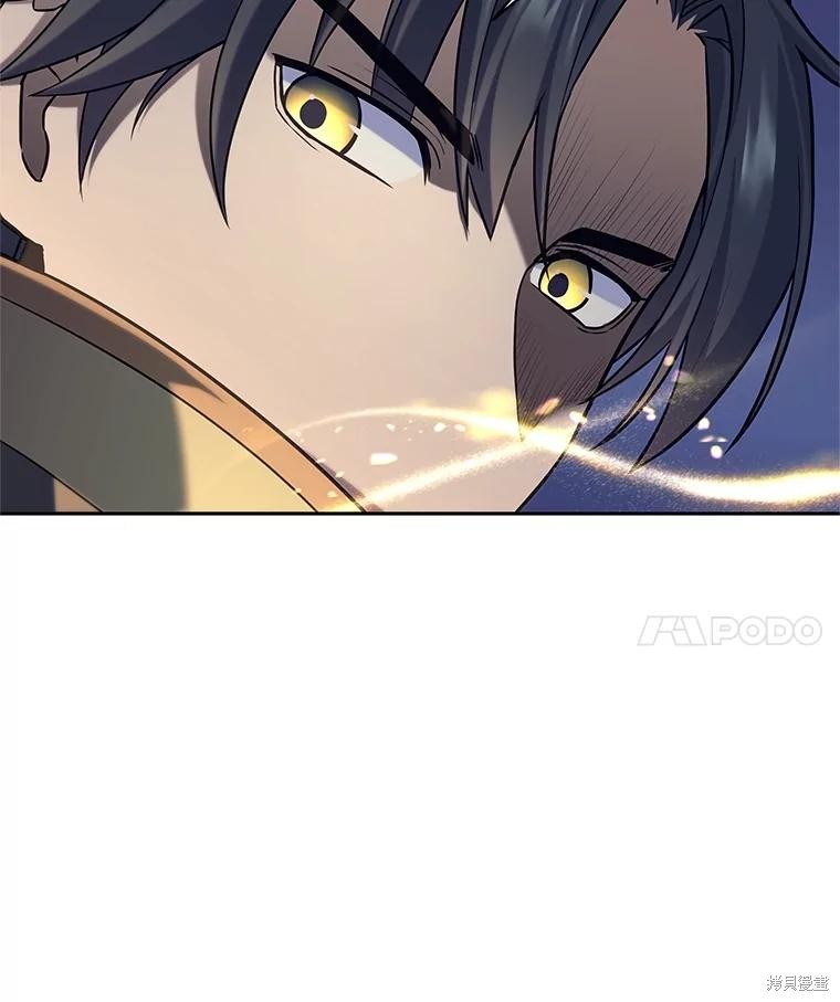 第27话 第119页