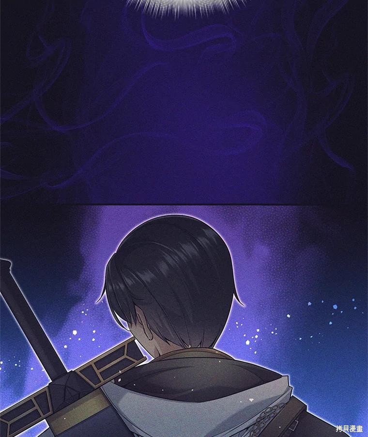 第13话 第11页