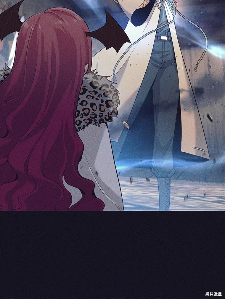 第13话 第52页