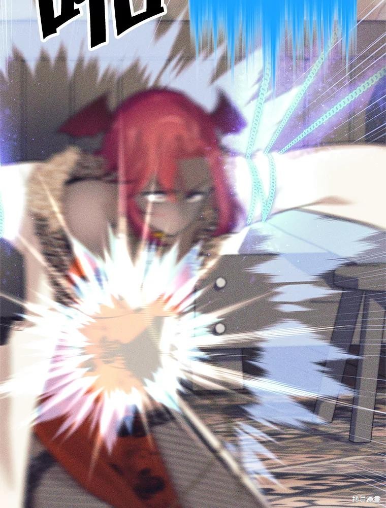 第13话 第58页