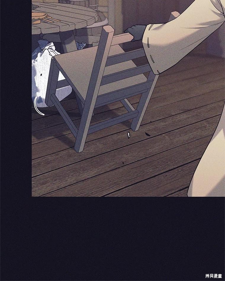 第13话 第63页
