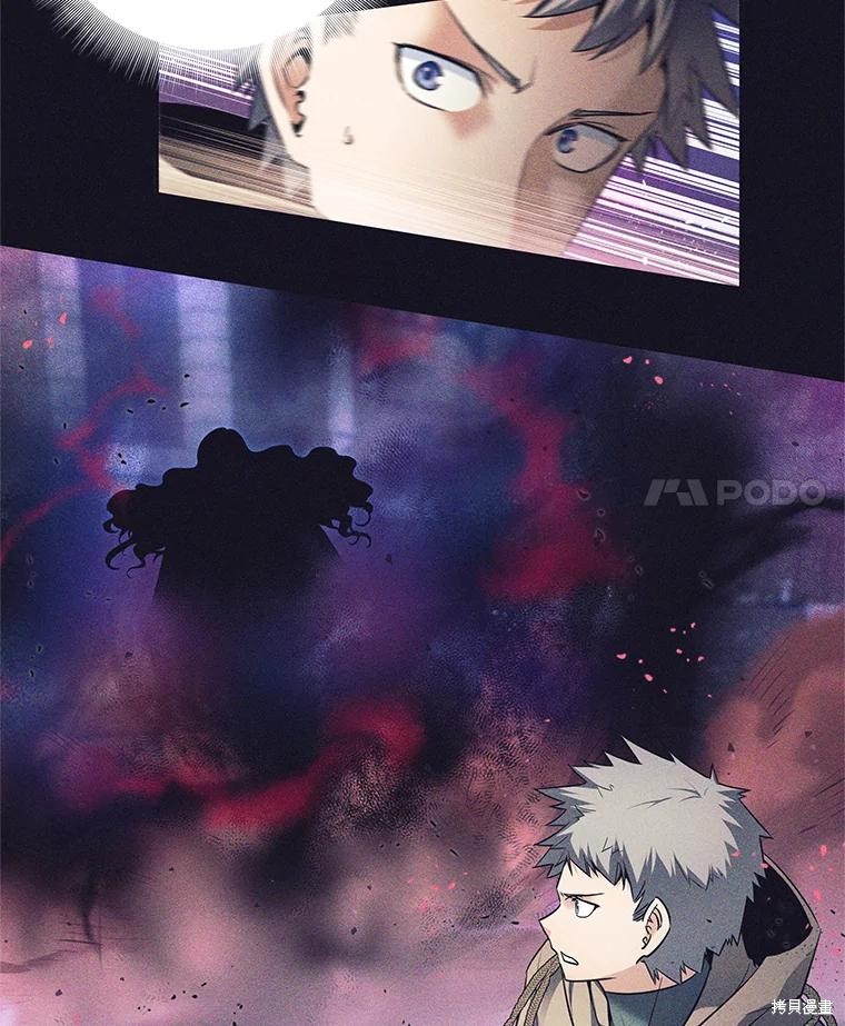 第13话 第116页