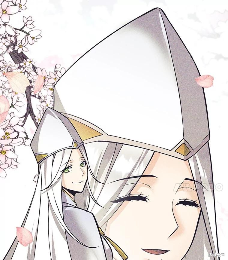 第60话 第4页