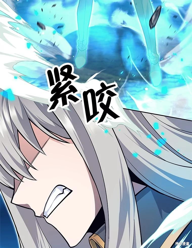 第60话 第38页