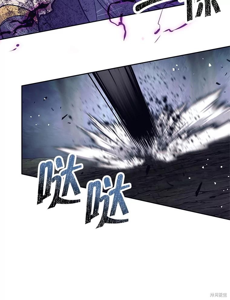 第60话 第46页