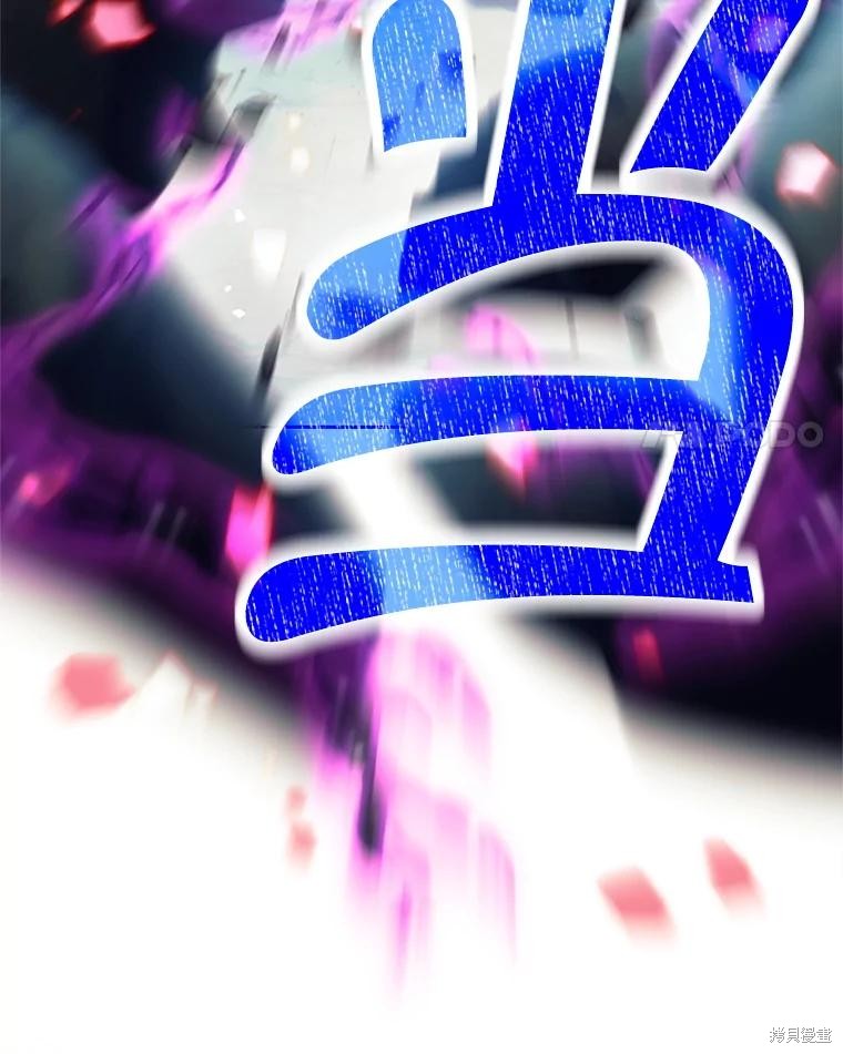 第60话 第63页