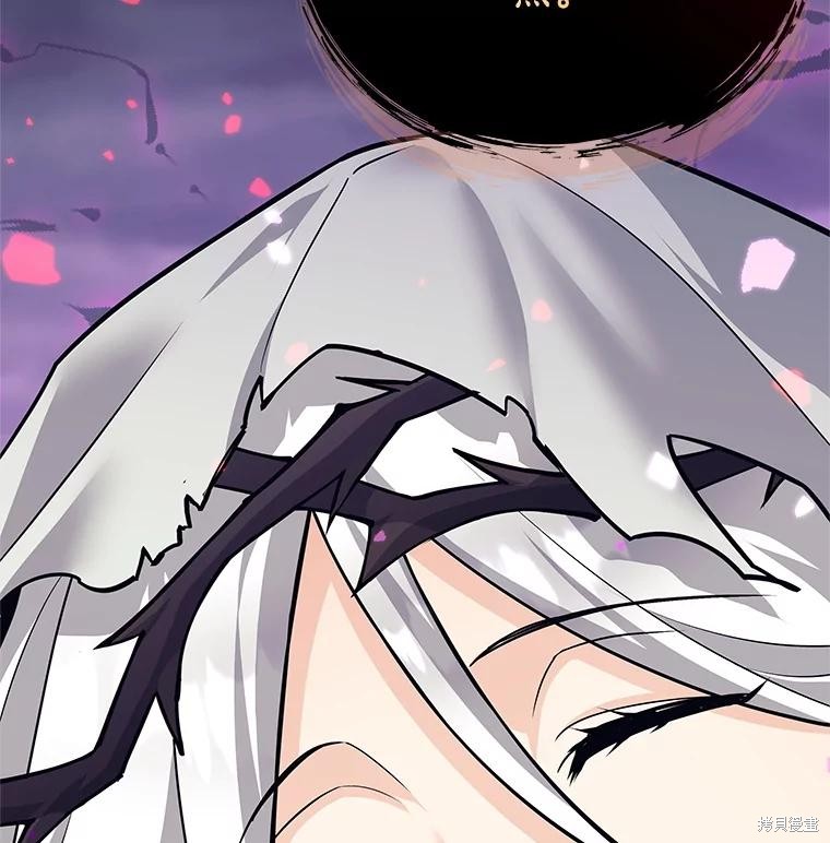 第60话 第83页