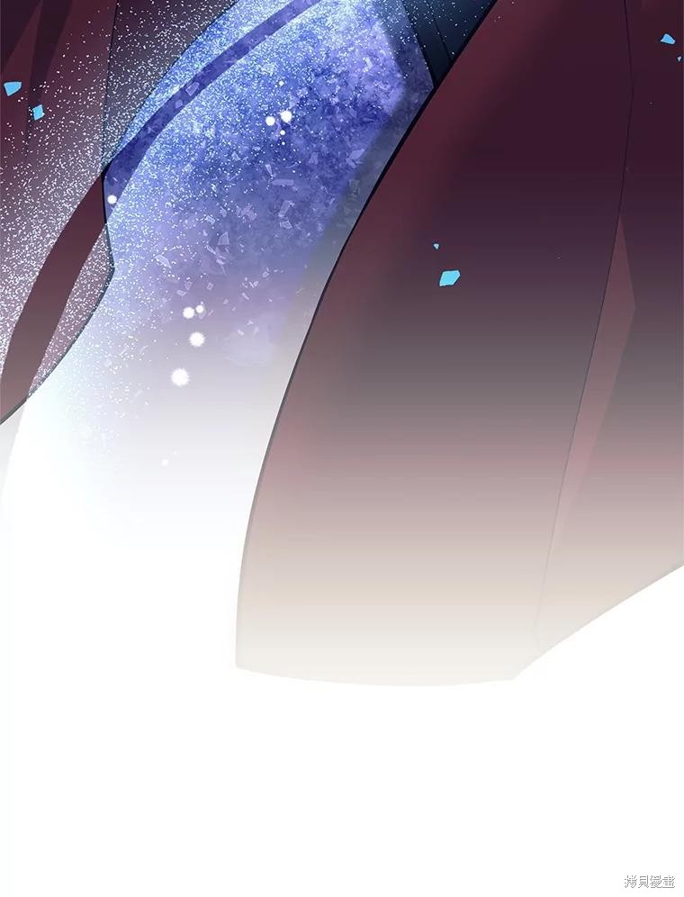 第60话 第121页