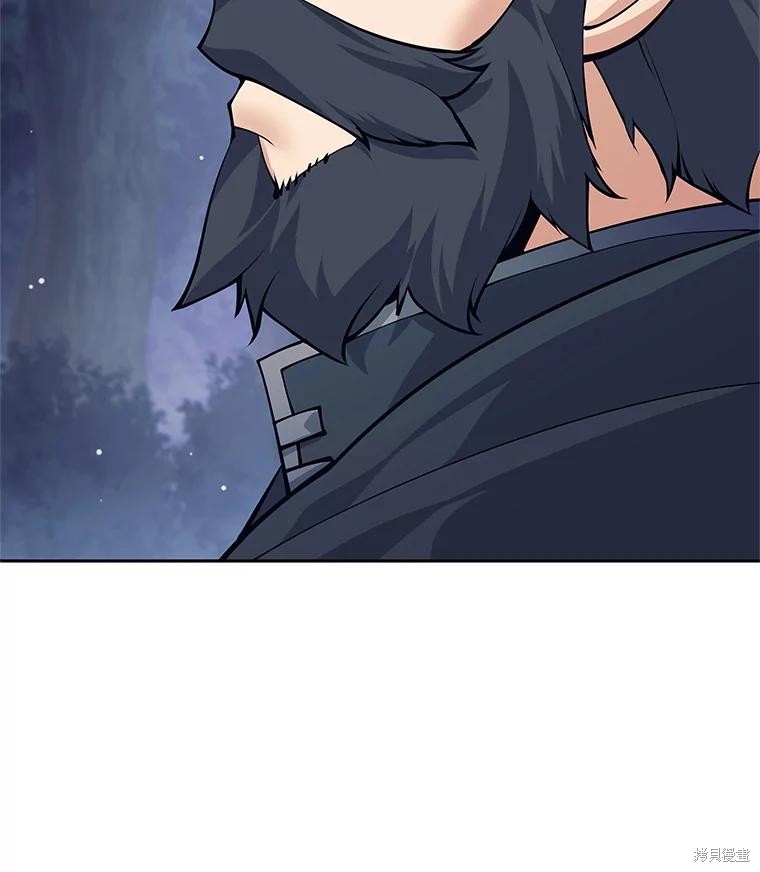 第60话 第128页