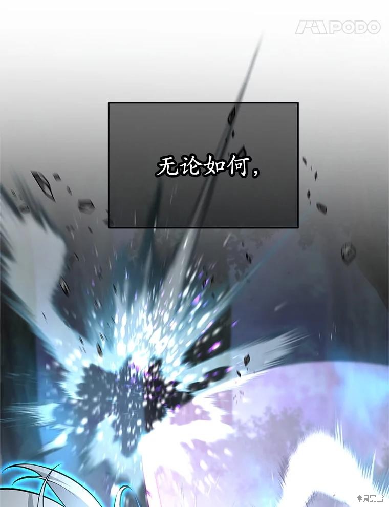 第60话 第135页