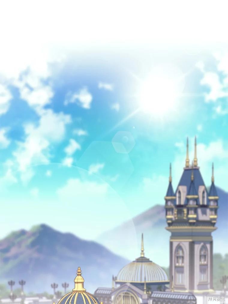 第11话 第1页