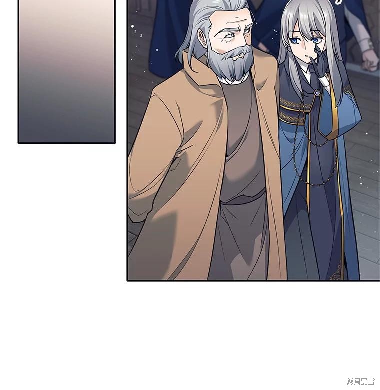 第11话 第15页