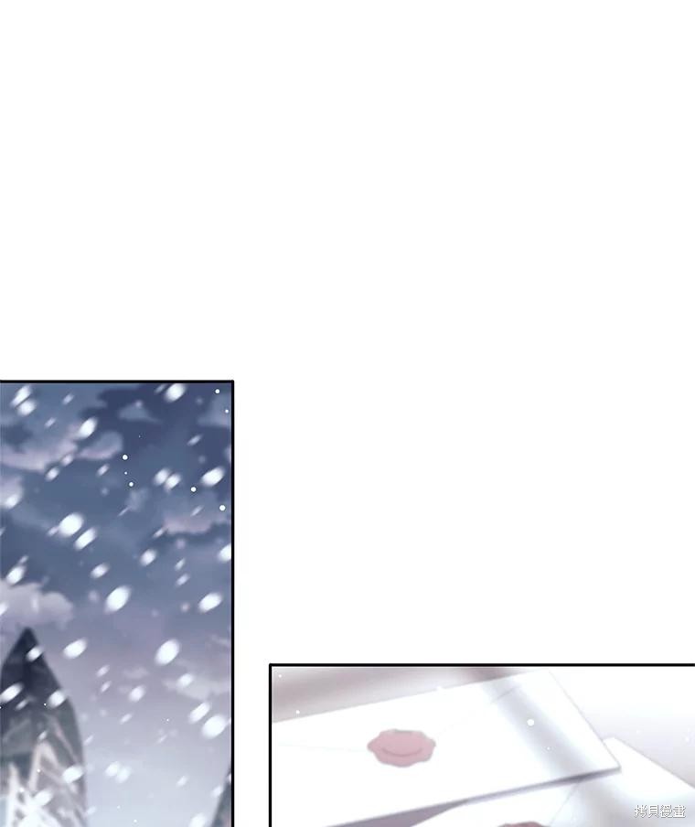 第11话 第28页