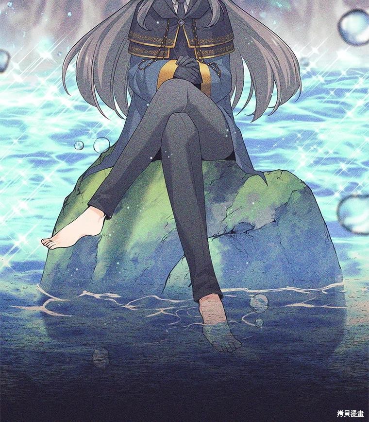 第11话 第34页