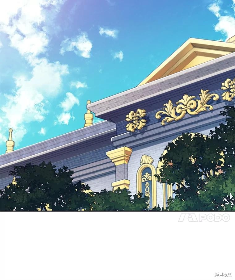第11话 第48页