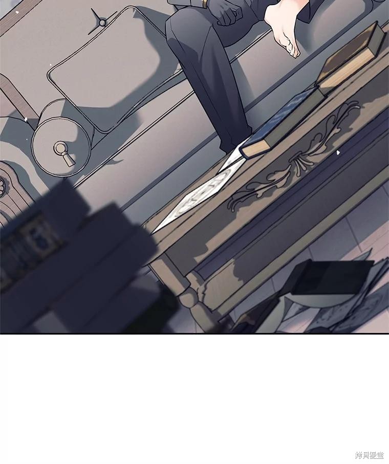 第11话 第56页