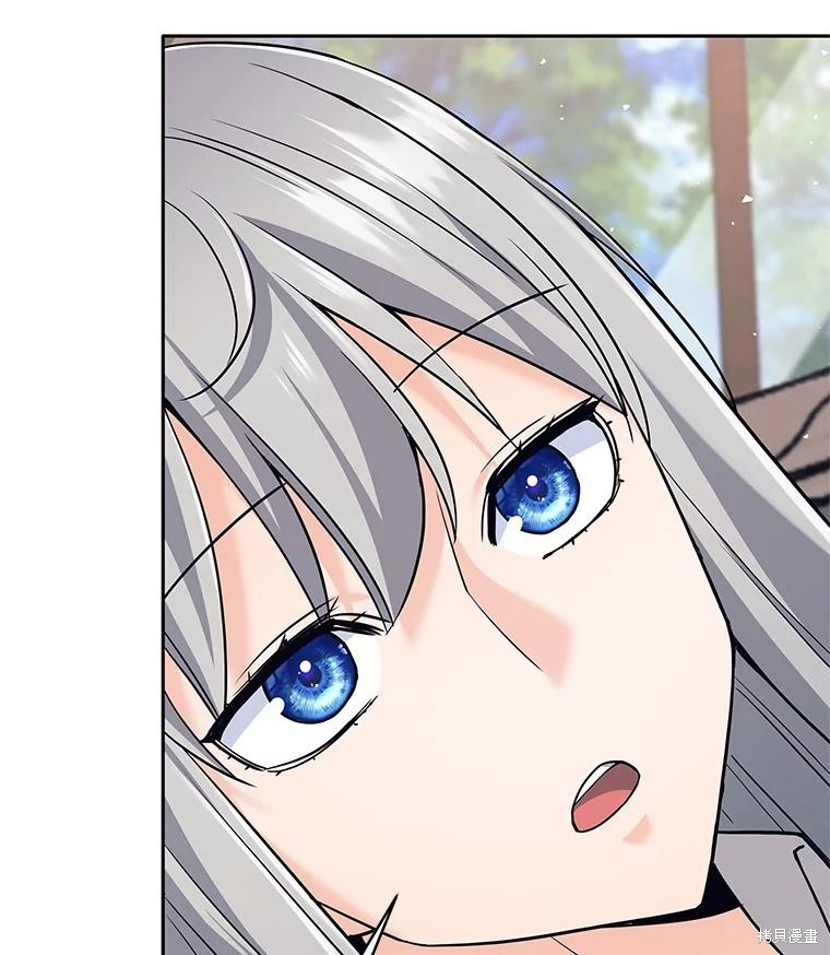 第11话 第58页
