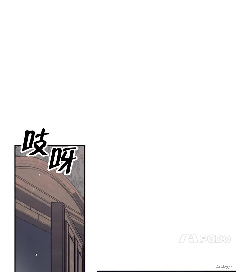 第11话 第66页