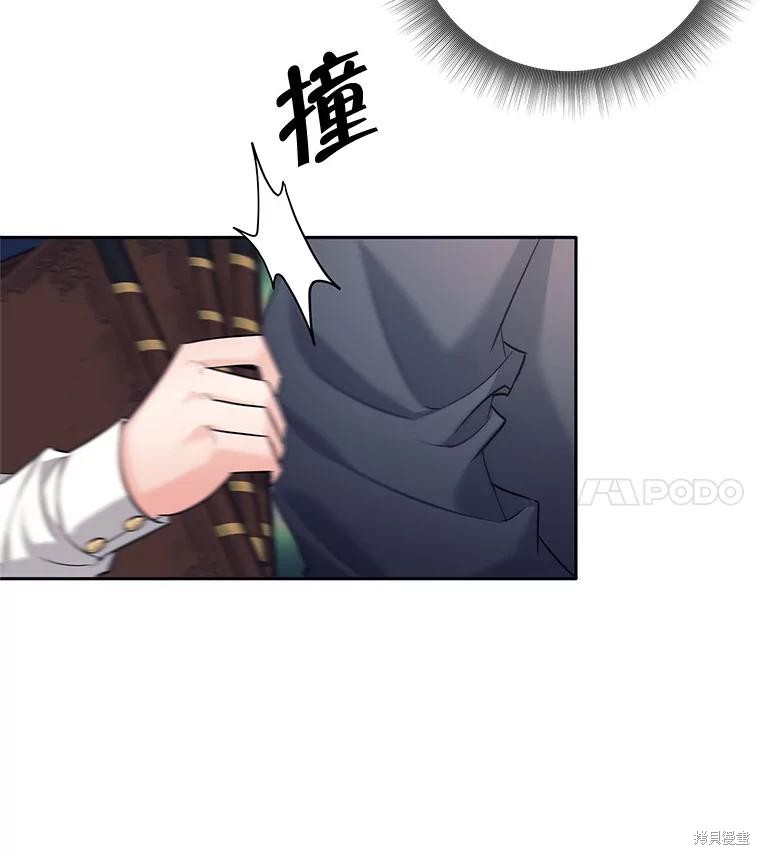 第11话 第98页
