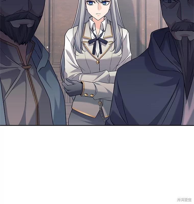 第11话 第106页