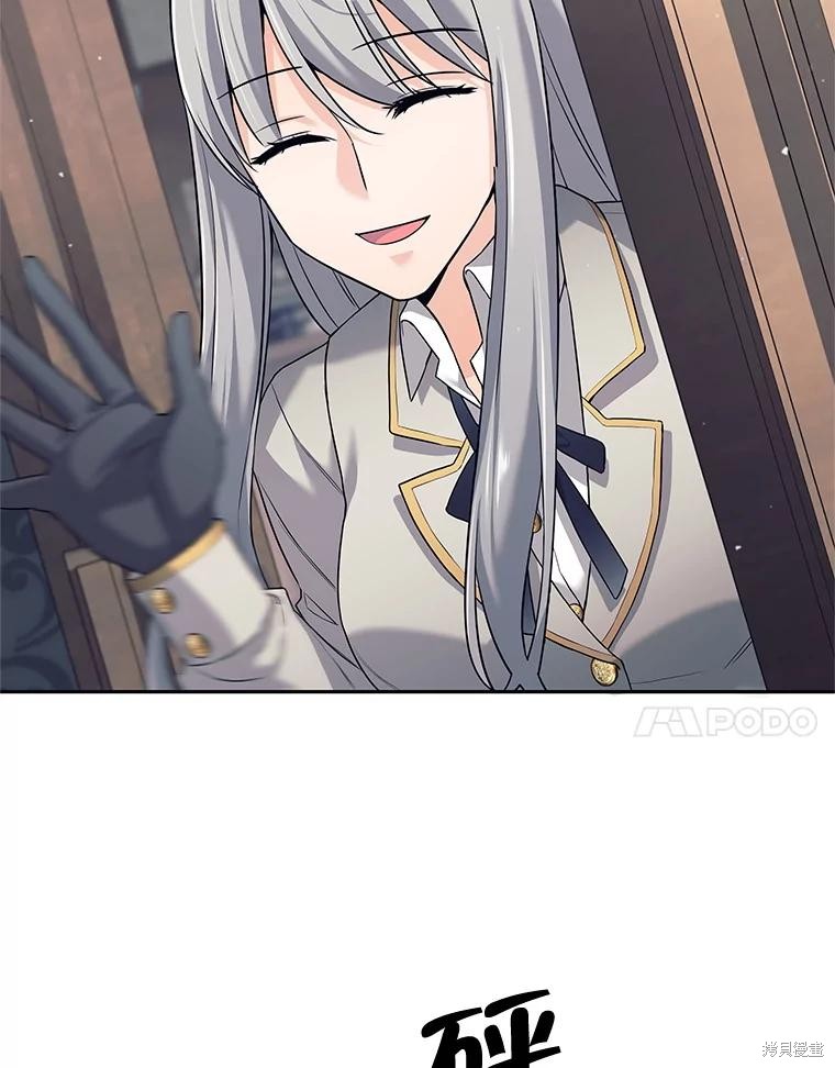 第11话 第120页