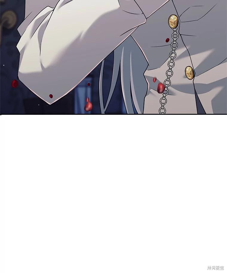 第11话 第129页