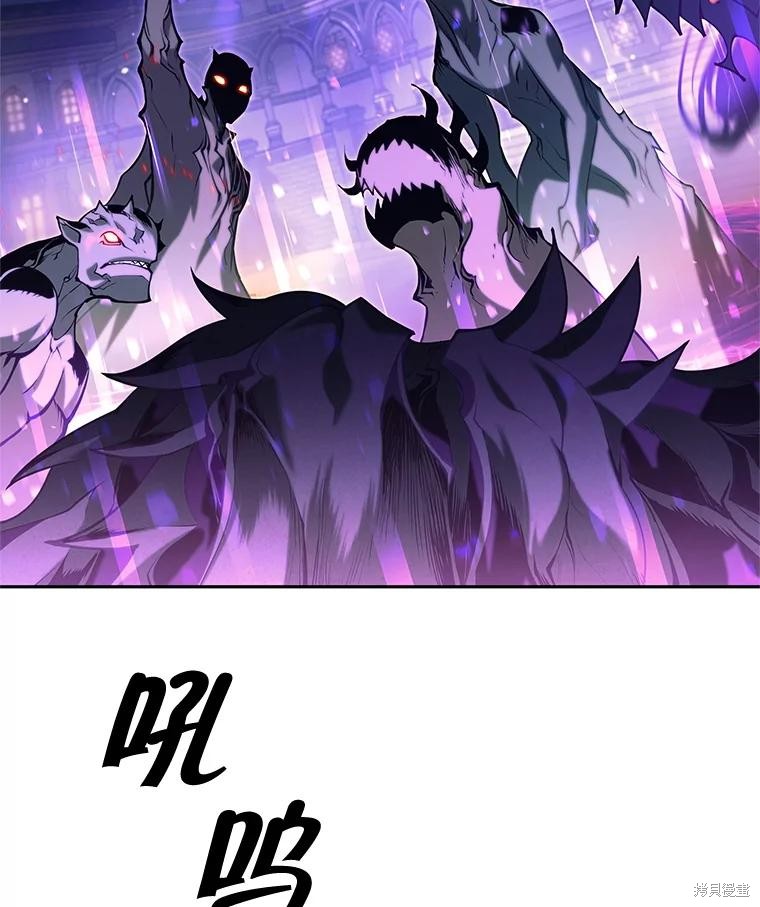 第31话 第3页