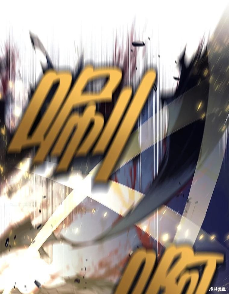 第31话 第10页