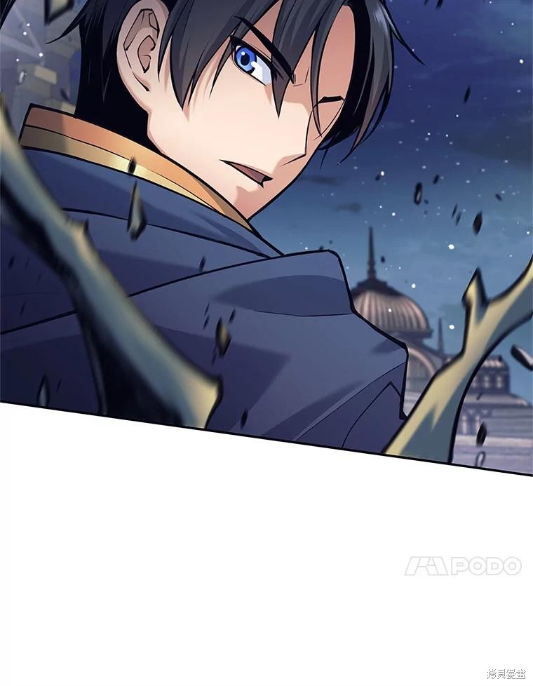 第31话 第14页