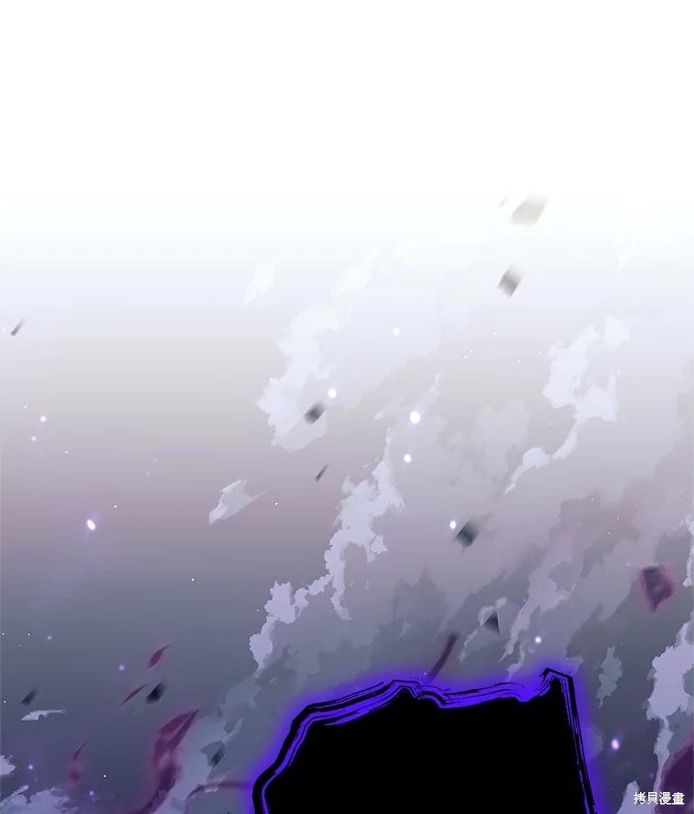 第31话 第17页