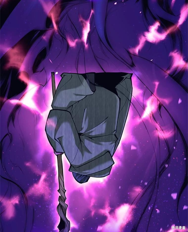 第31话 第28页