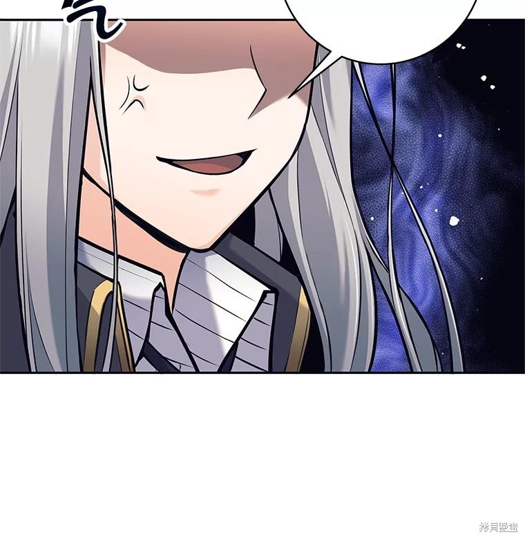第31话 第34页